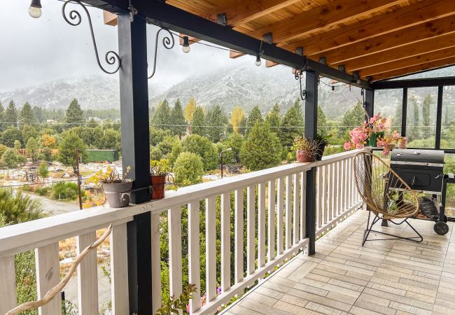 San Carlos de Bariloche - Apartment